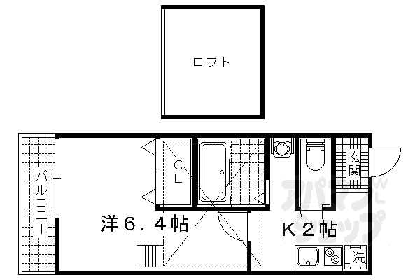 【Ｃｈｅｒｒｙ　Ｔｒｅｅ】