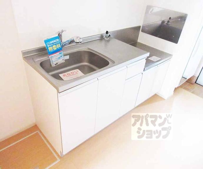 【メルシーガーデン坂本】間取