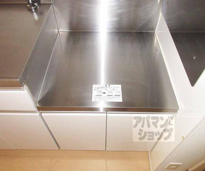 【メルシーガーデン坂本】間取