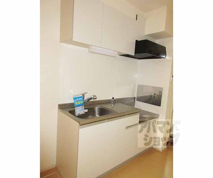 【メルシーガーデン坂本】間取