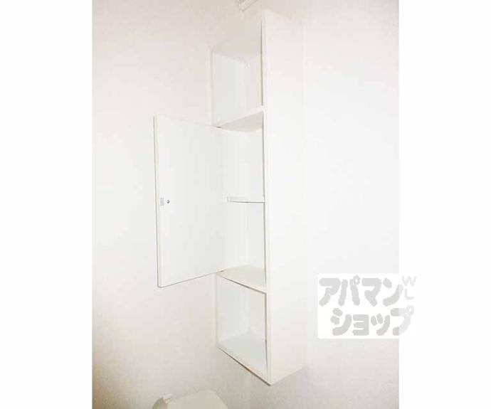 【メルシーガーデン坂本】間取