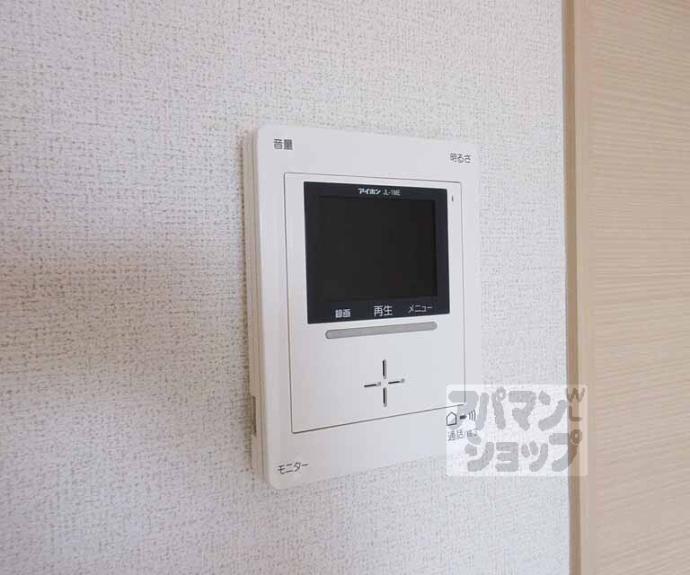 【メルシーガーデン坂本】間取