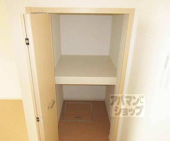 【メルシーガーデン坂本】間取