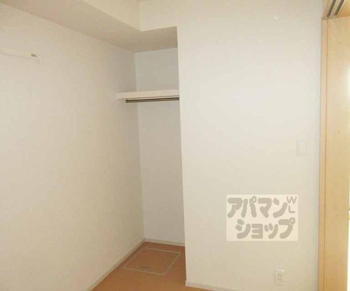 【メルシーガーデン坂本】間取