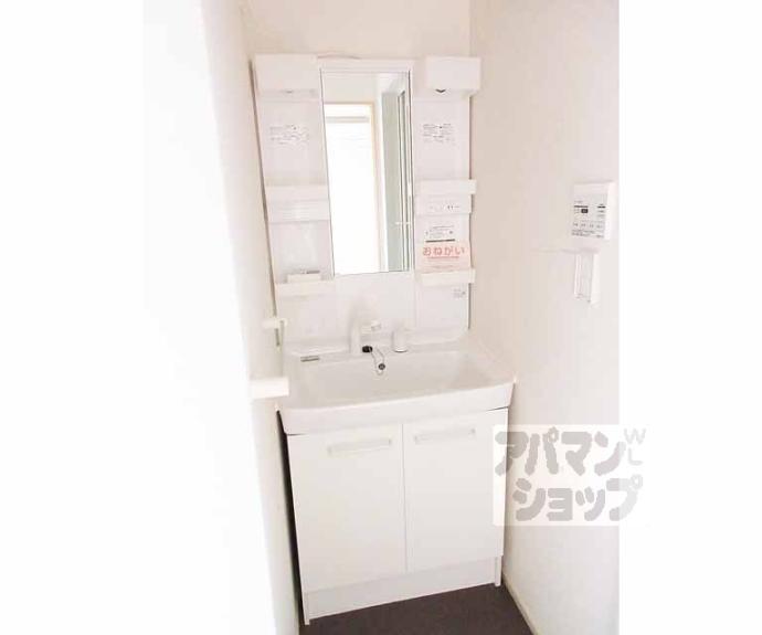 【メルシーガーデン坂本】間取