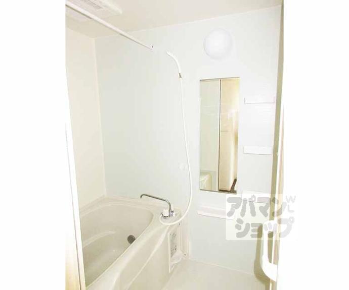 【メルシーガーデン坂本】間取