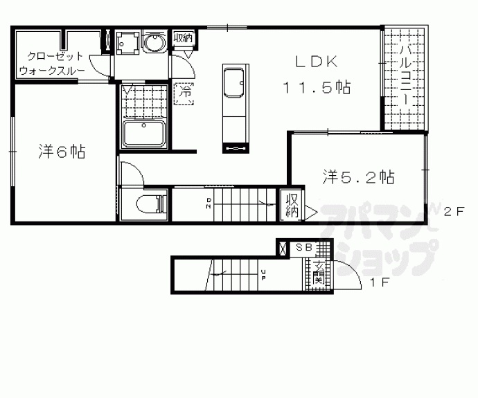 【ノース・コアンＢ】間取