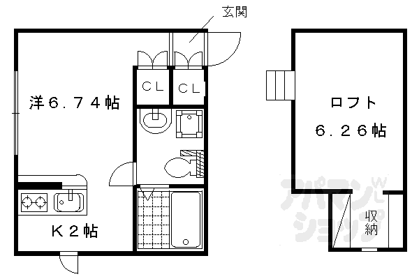 【プリマ湖上が丘　壱番館】