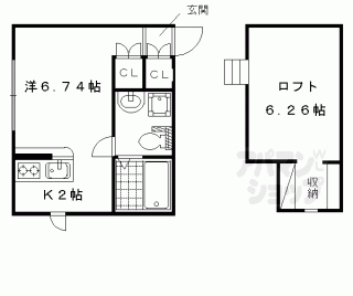 【プリマ湖上が丘　壱番館】