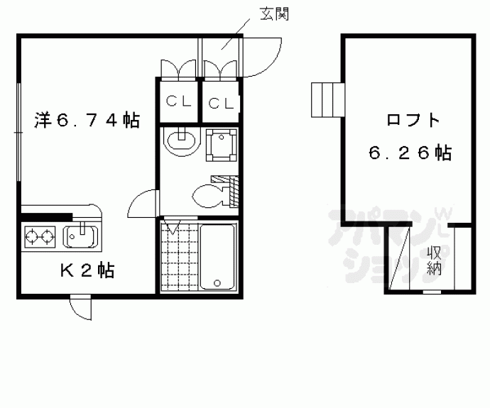 【プリマ湖上が丘 壱番館】間取