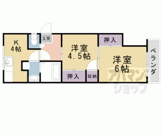 【寺田荘】