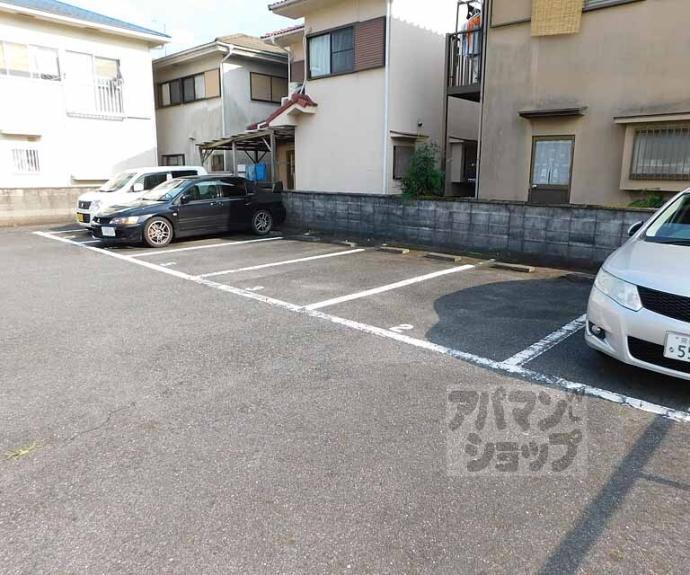 【寺田荘】