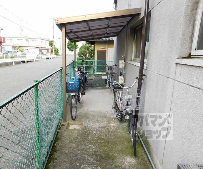 【寺田荘】
