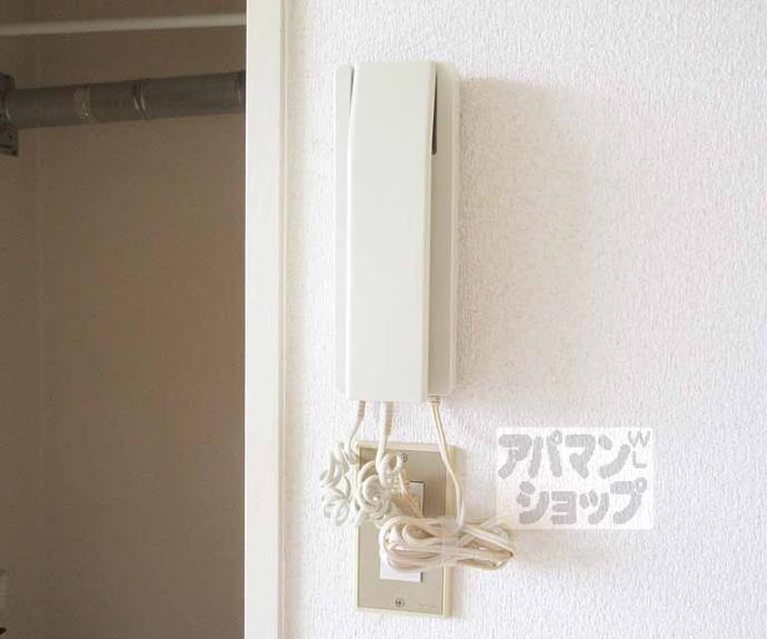 【ハイツアルペンローズ】間取