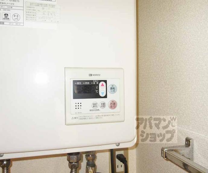 【ハイツアルペンローズ】間取