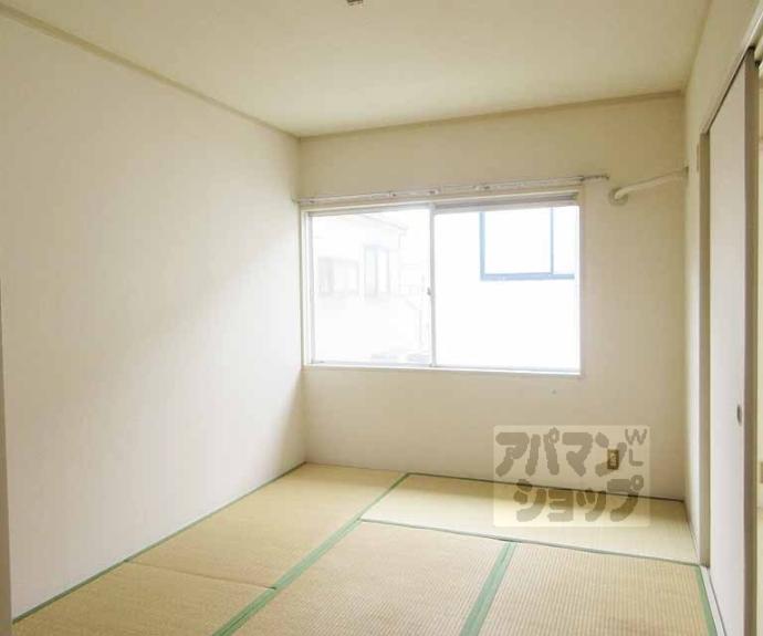 【ハイツアルペンローズ】間取