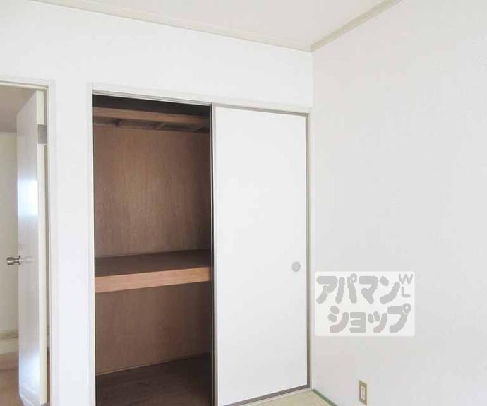 【ハイツアルペンローズ】間取