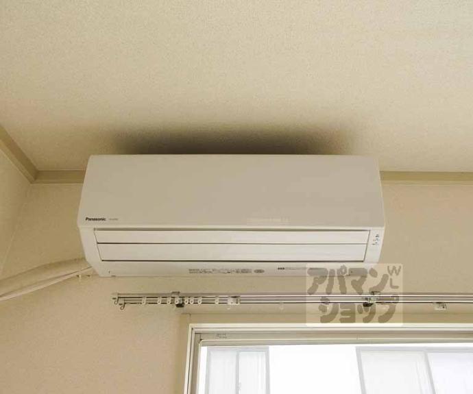 【ハイツアルペンローズ】間取