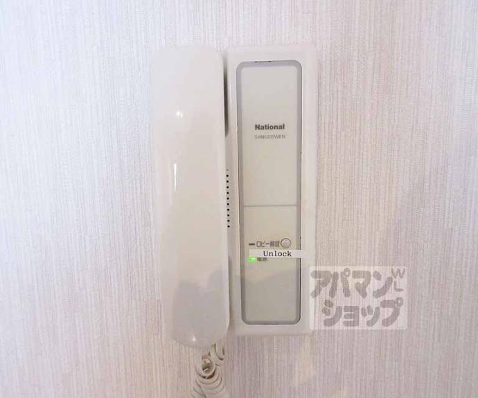 【浜大津ヒルズ】間取