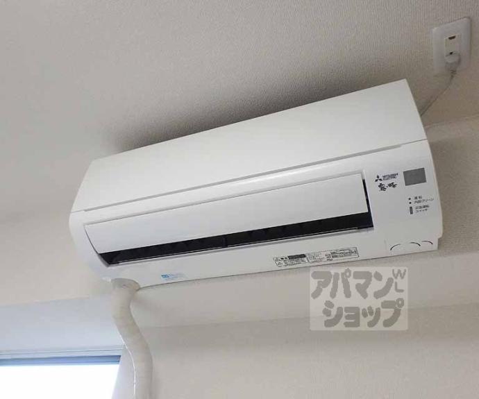 【ラクラスコート朝日が丘】間取