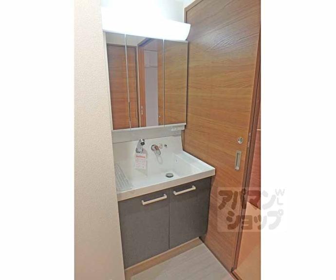 【ラクラスコート朝日が丘】間取