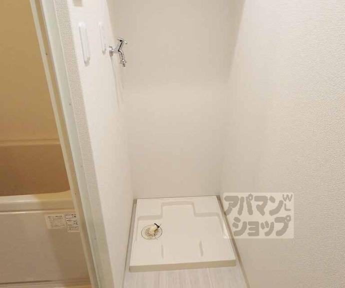 【ラクラスコート朝日が丘】間取