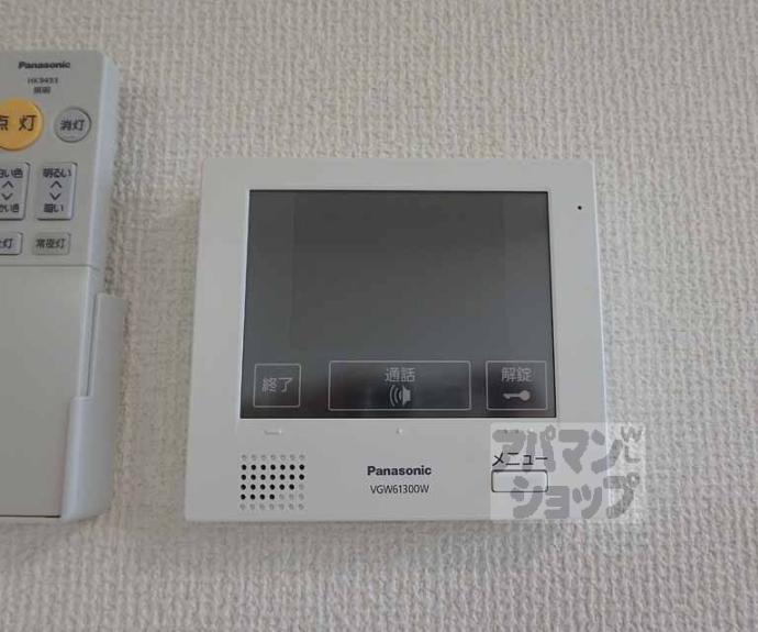 【ラクラスコート朝日が丘】間取