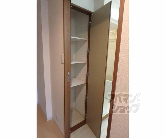 【ラクラスコート朝日が丘】間取