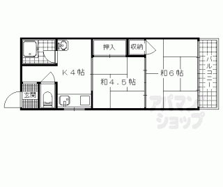 【ヤマモトハイツ】