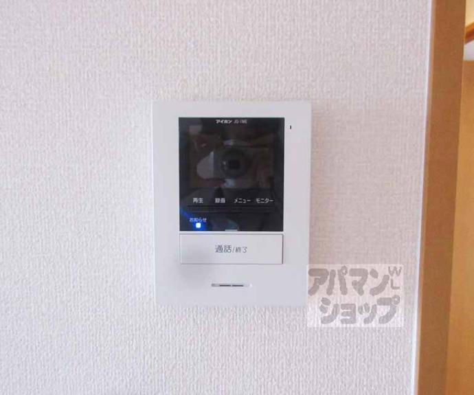 【アンシャンテオオギ】間取