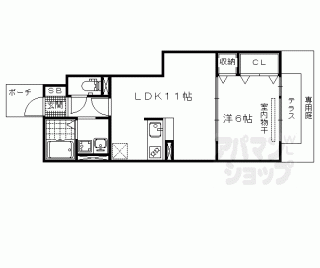 【サクラハウス】