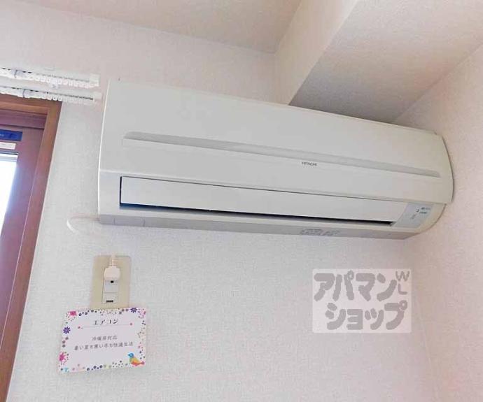 【サクラハウス】間取
