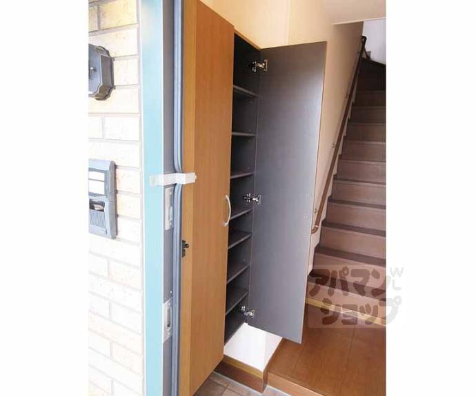 【サクラハウス】間取