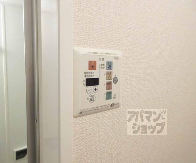 【サクラハウス】間取