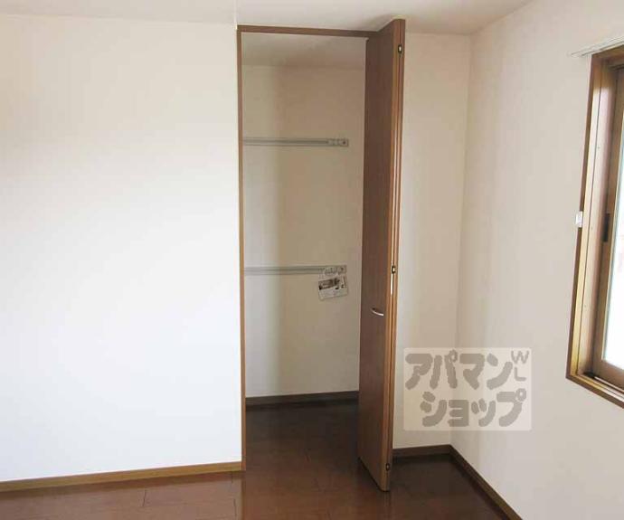 【サクラハウス】間取