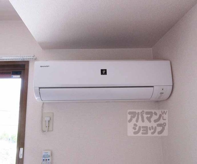 【サクラハウス】間取