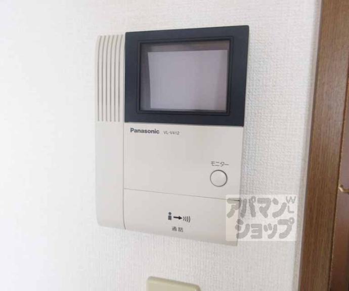 【サクラハウス】間取