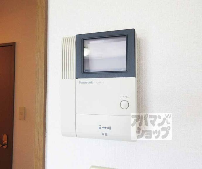 【サクラハウス】間取