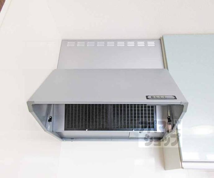 【サクラハウス】間取