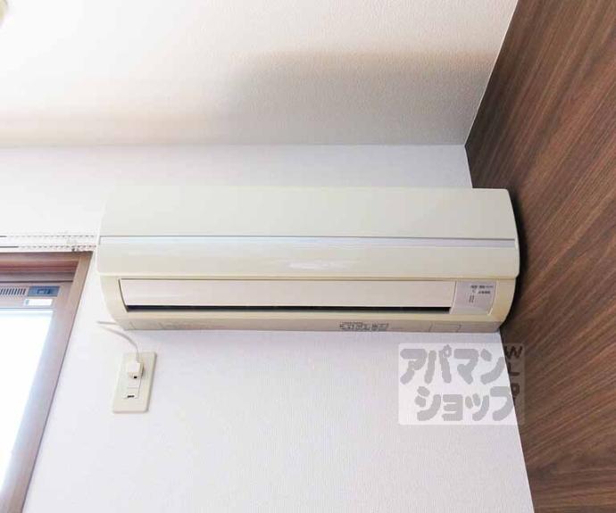 【サクラハウス】間取