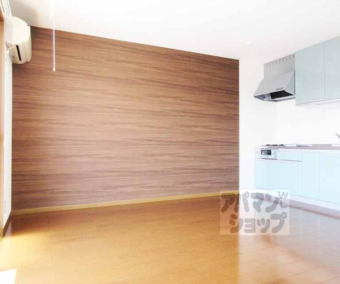 【サクラハウス】間取