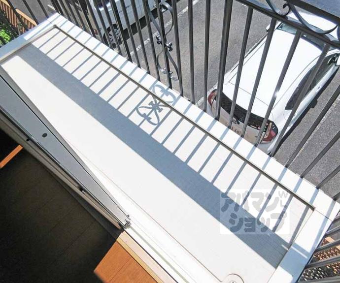 【サクラハウス】間取