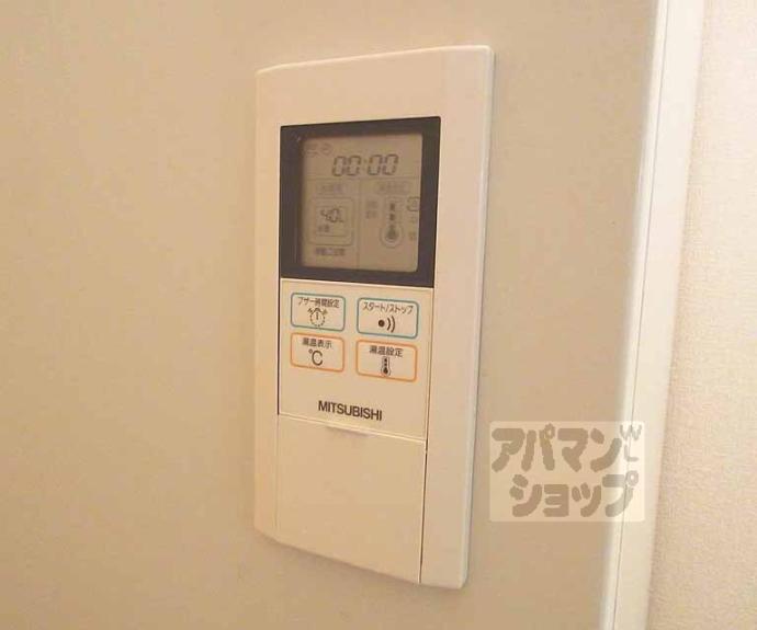 【サンライズ堅田】間取