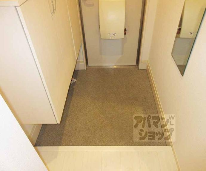 【シエロⅡ】間取