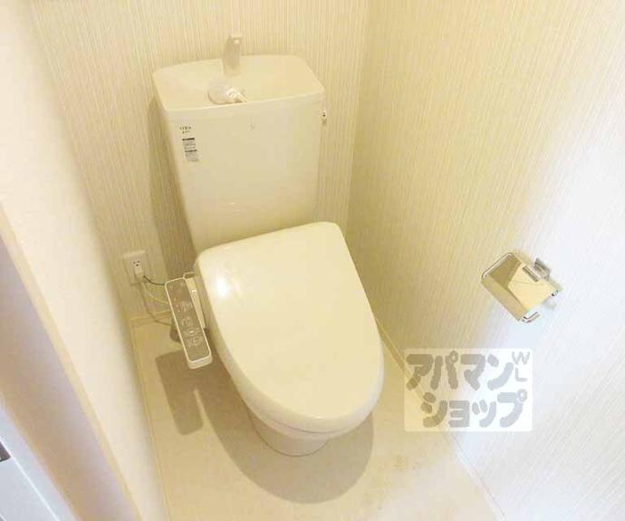 【シエロⅡ】間取