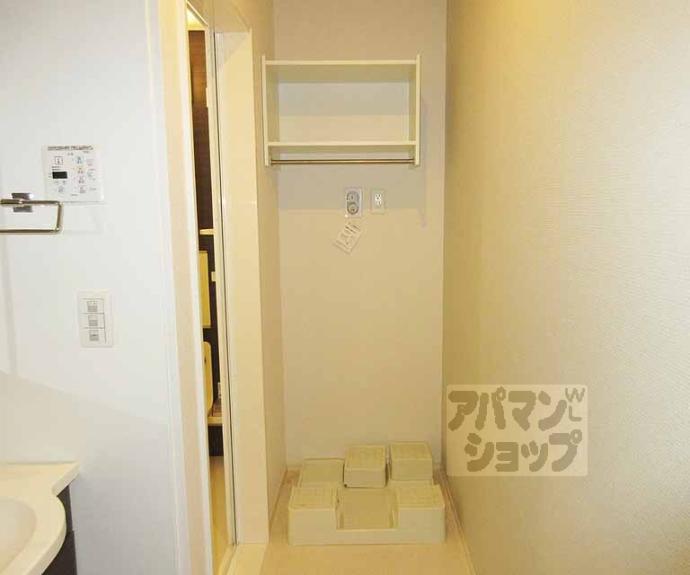 【シエロⅡ】間取