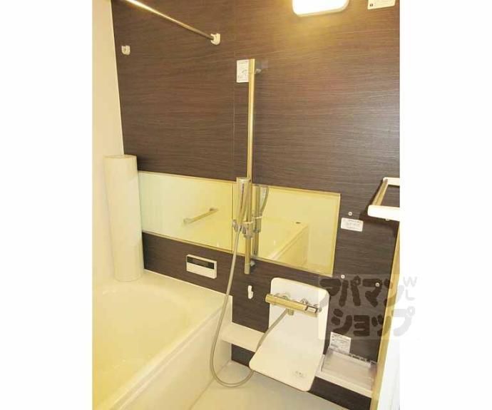 【シエロⅡ】間取