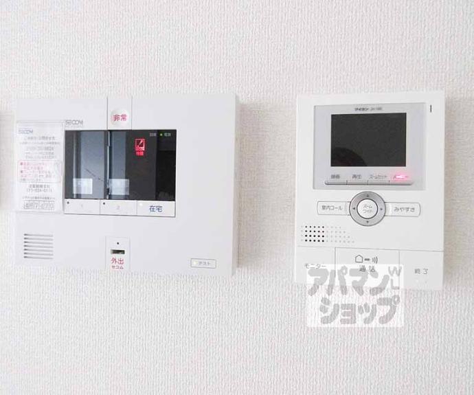 【シエロⅡ】間取