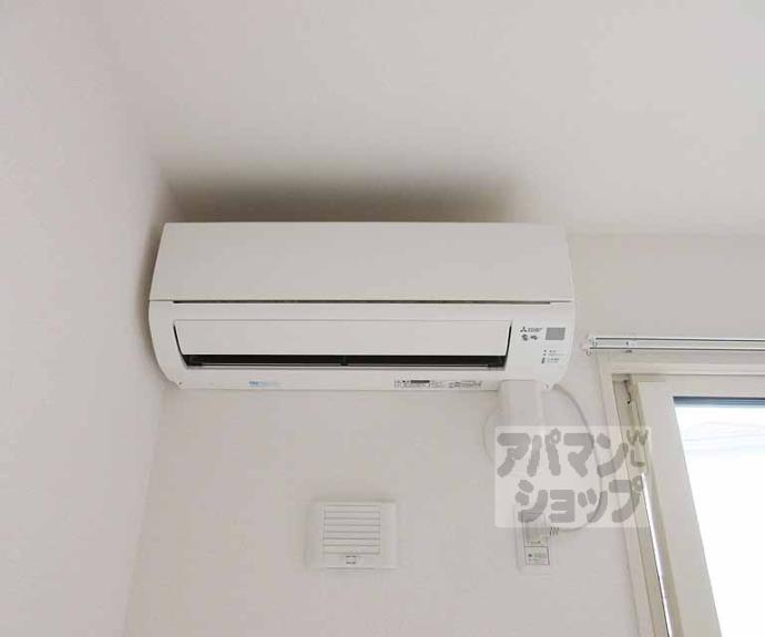 【シエロⅡ】間取