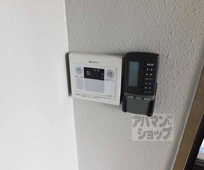 【におの浜　小堀マンション】間取